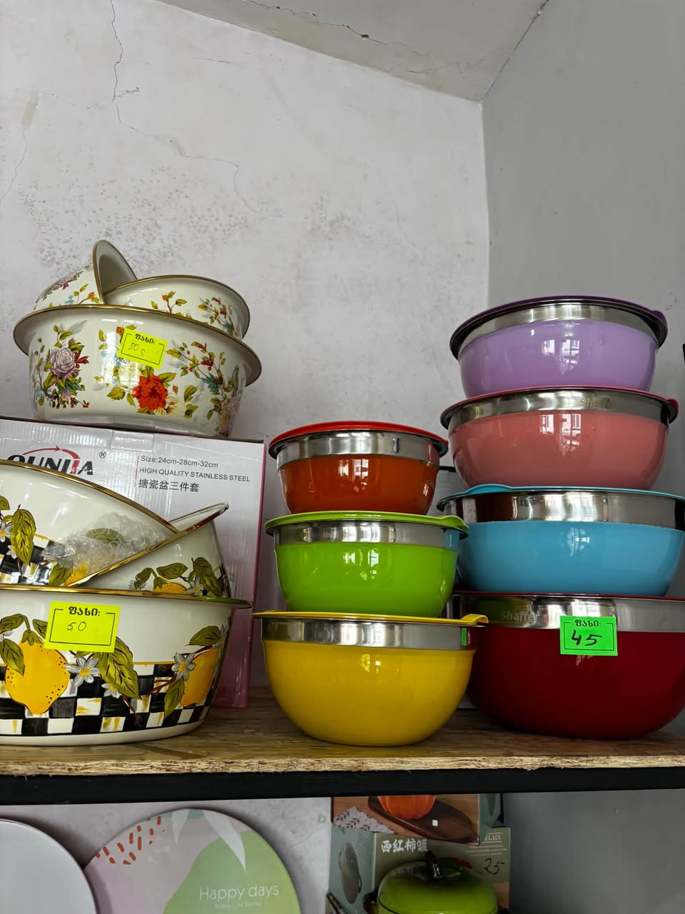 Family store in Sagarejo, kitchenware
