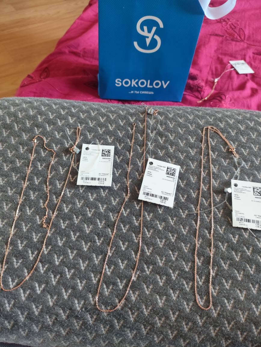 Цепочки Sokolov 925, якорное плетение, 45 и 50 см