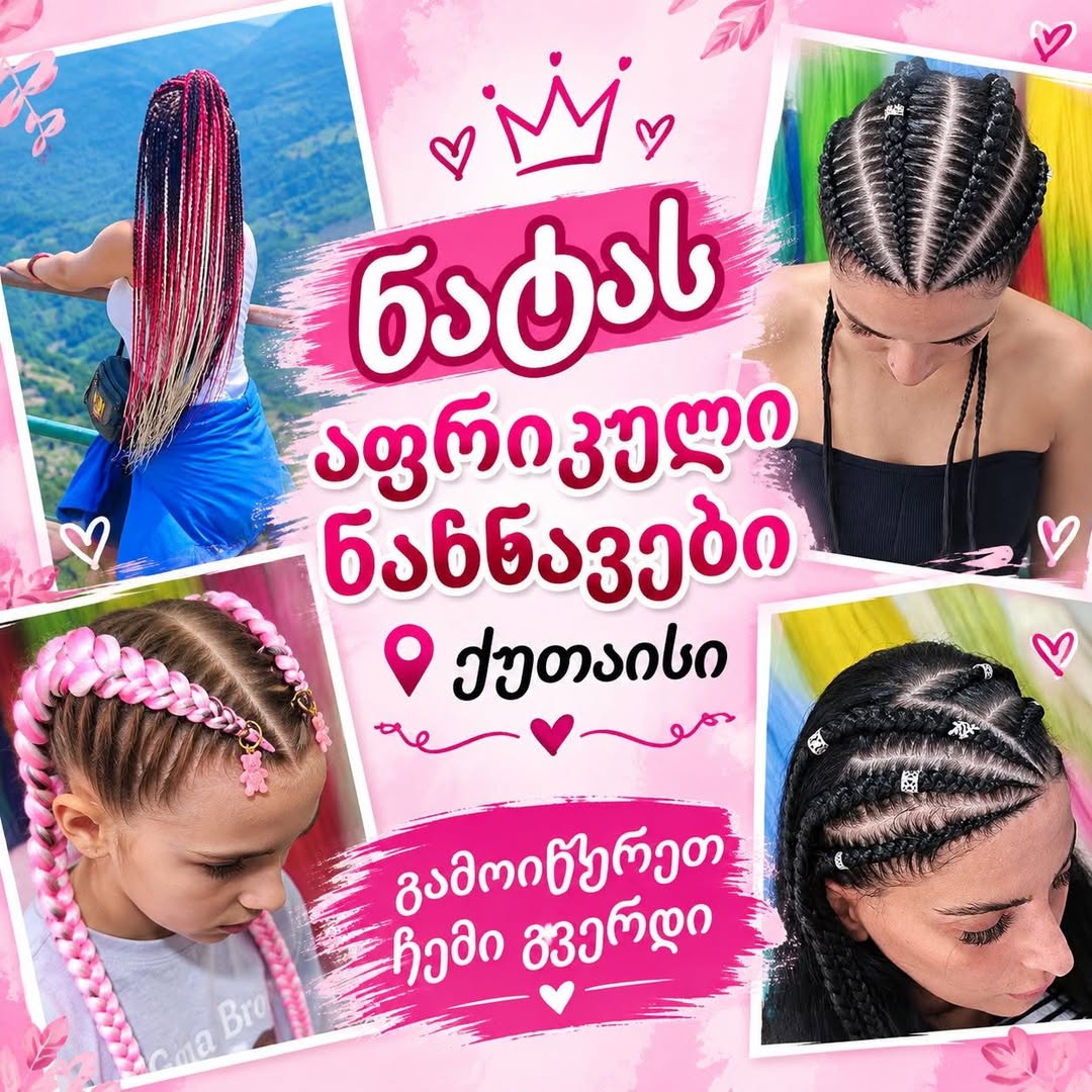 🦄Осень приносит прохладные дни🦄уныние, которое охватывает всех