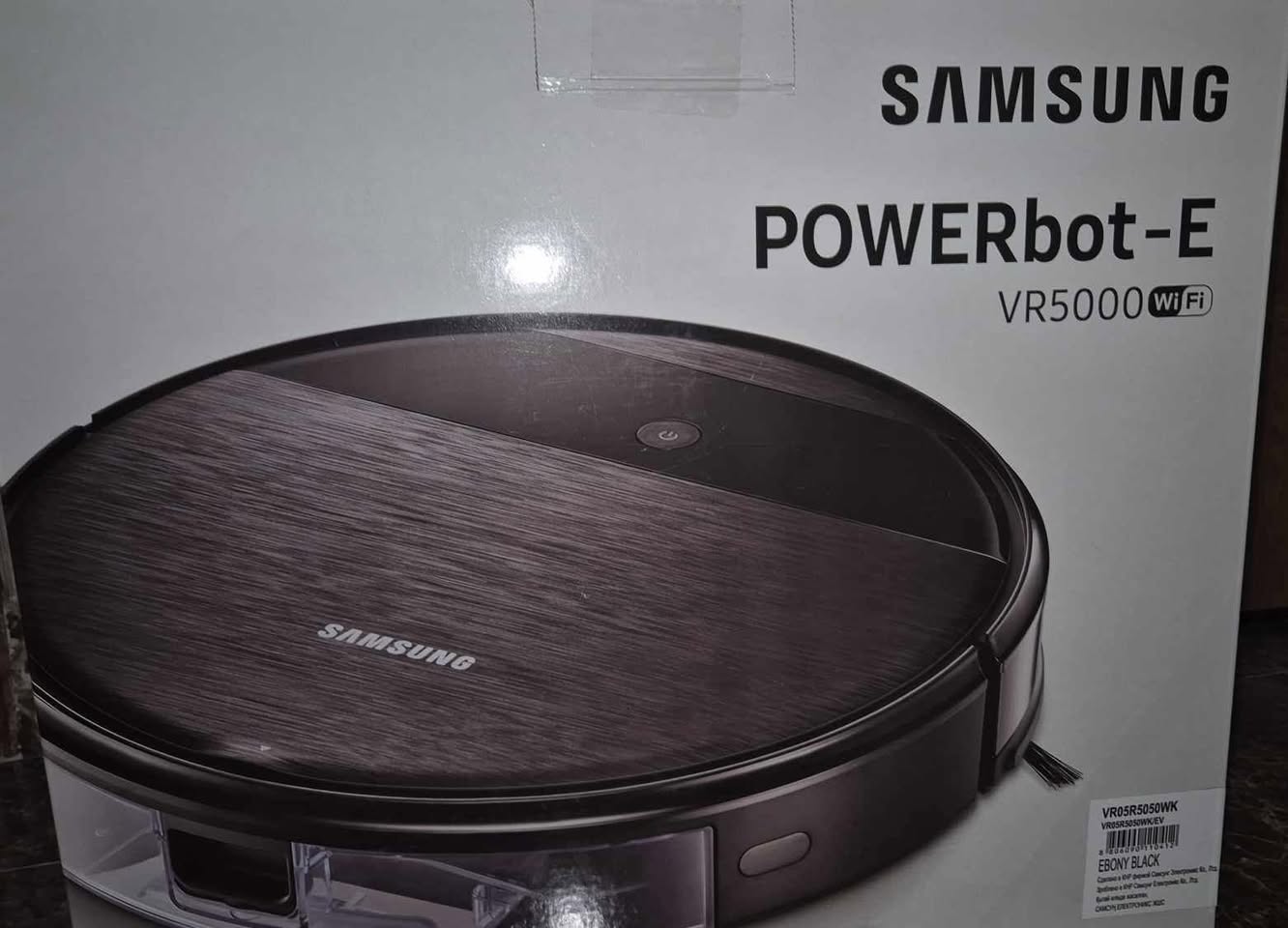 Samsung POWERbot-E VR5000 robot süpürgesi