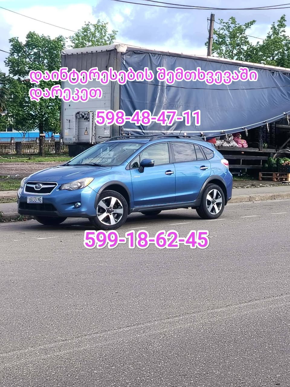 Subaru Crosstrek 2014