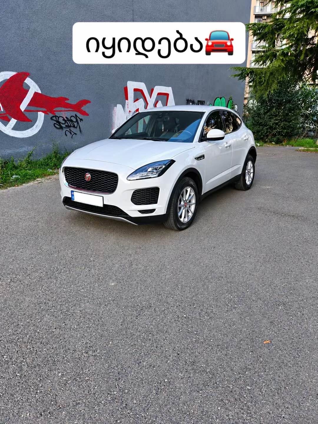 Jaguar E-PACE 2019 — 14,000$