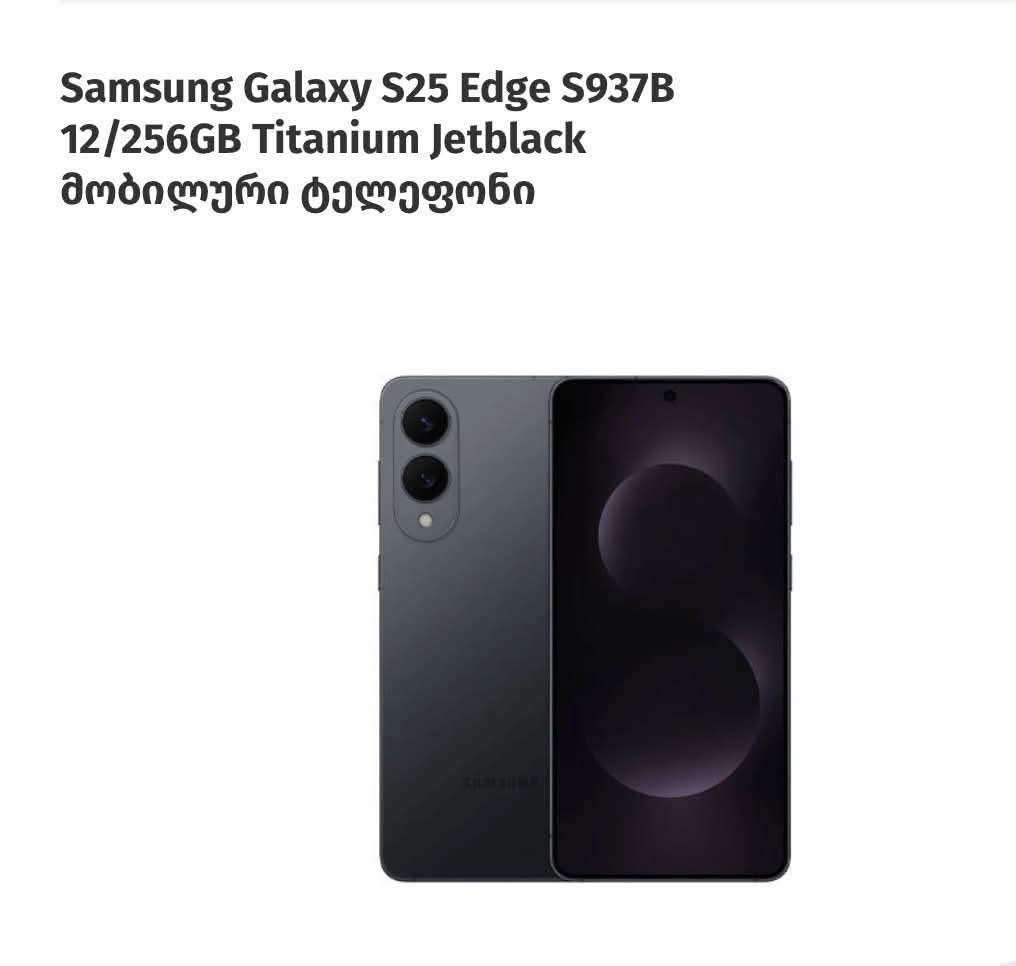 Merhaba, verilen telefon satılık, fiyatı