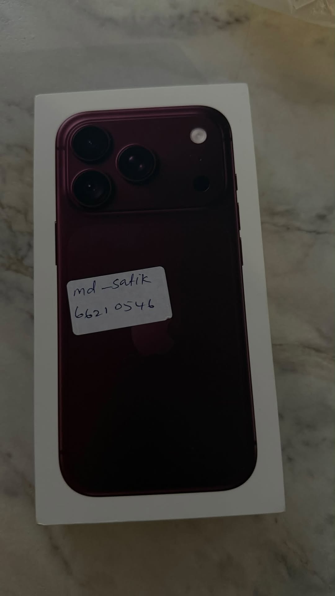 Продаётся совершенно новый iPhone 18