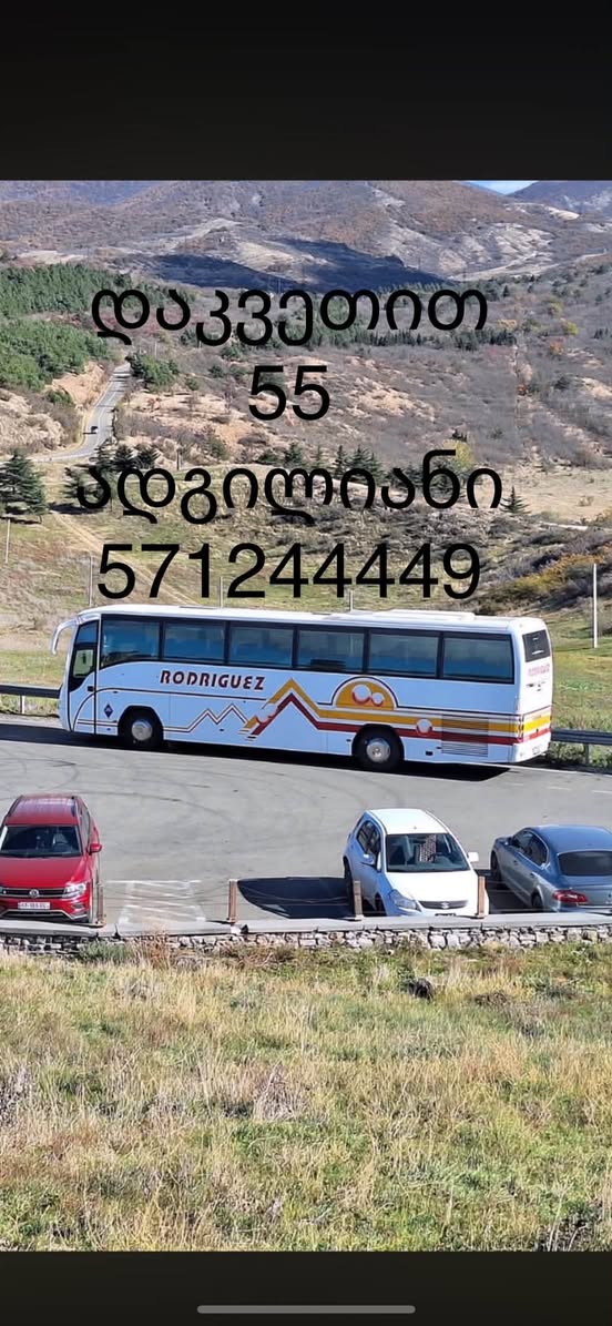 55-seat bus for order