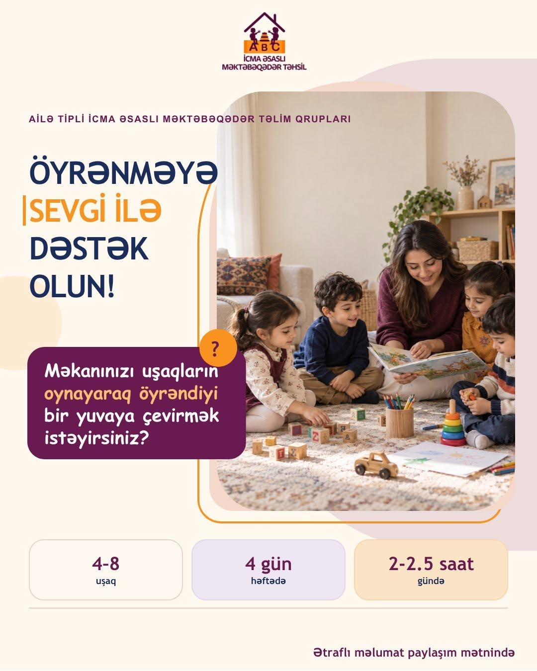 1. Süni İntellektlə İşini Avtomatlaşdır (ÖDƏNİŞSİZ