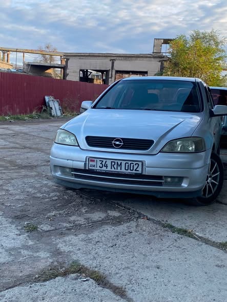 Araç