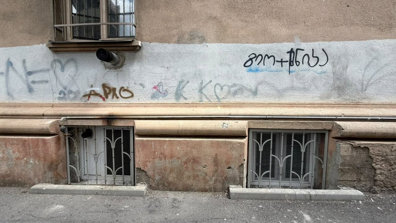 Satılık daire, Tiflis — $400