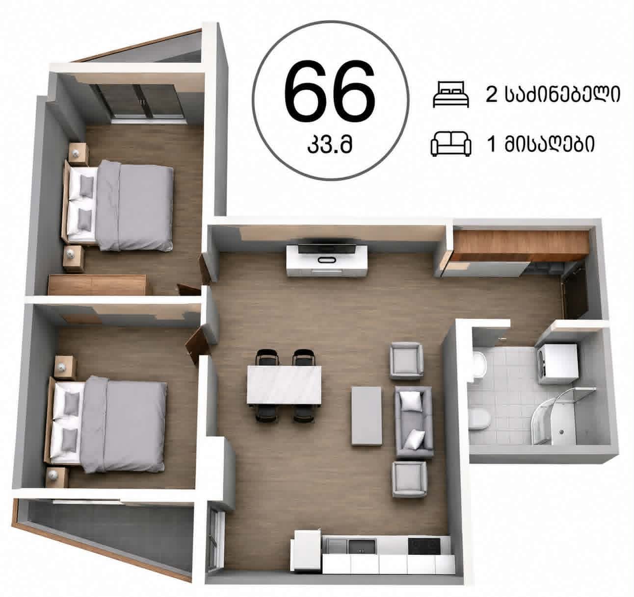 Mənzil satılır, Batumi — $79,000