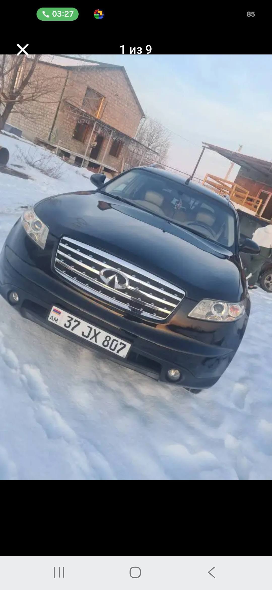 Infiniti FX 35