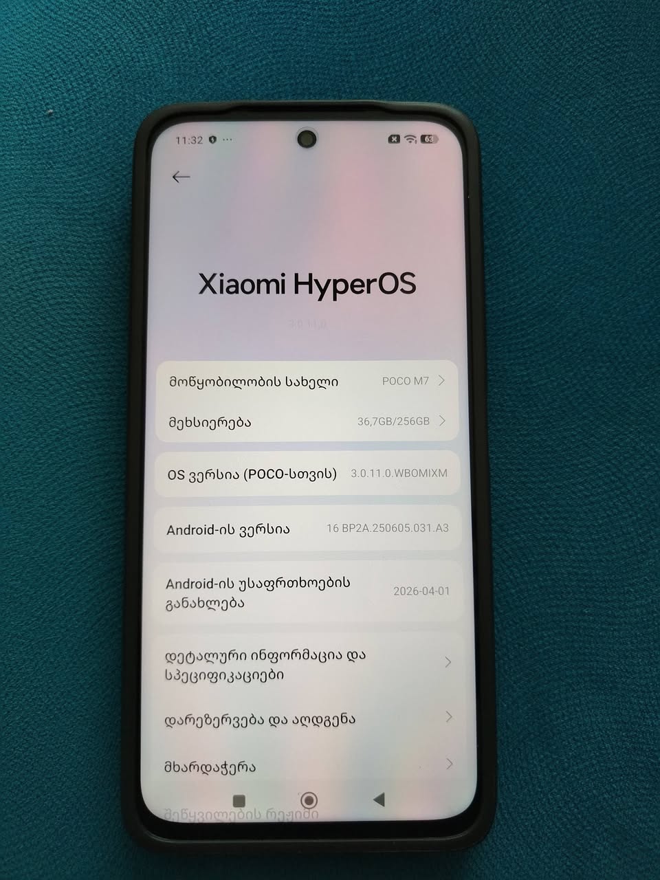 Tez satılır telefon Xiaomi Poco M7