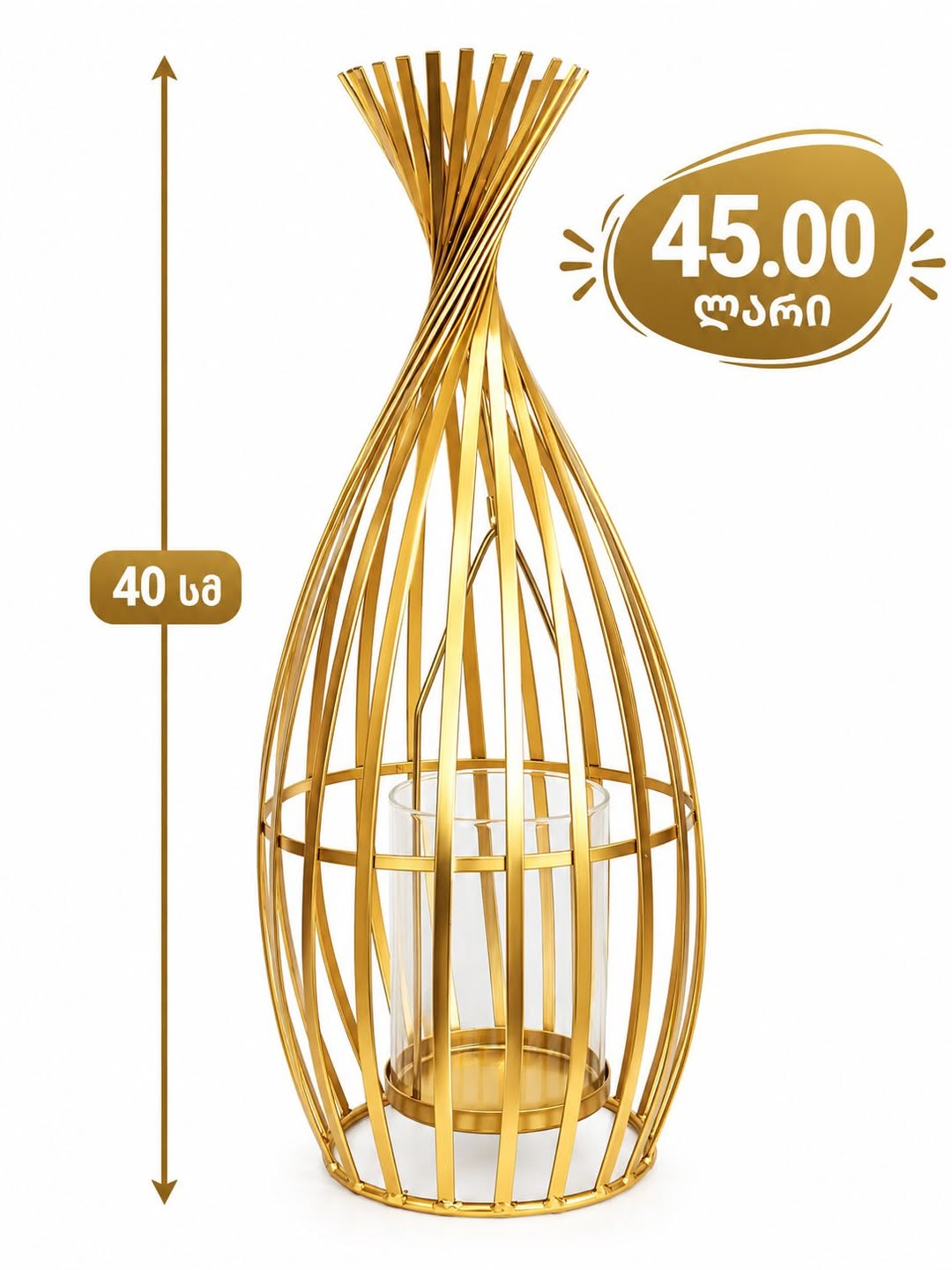 ✨ Elegan altın kolye ✨ 45₾