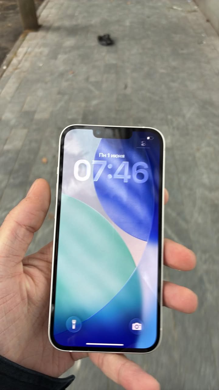 Բաց iPhone, կրճատումներ առանց
