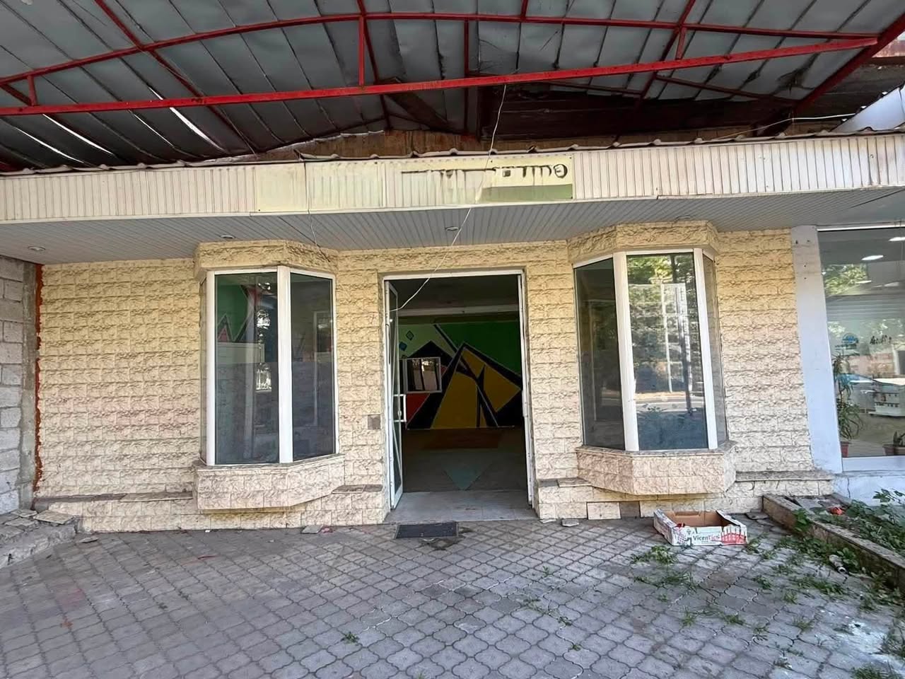 Kirayəyə verilir və ya satılır