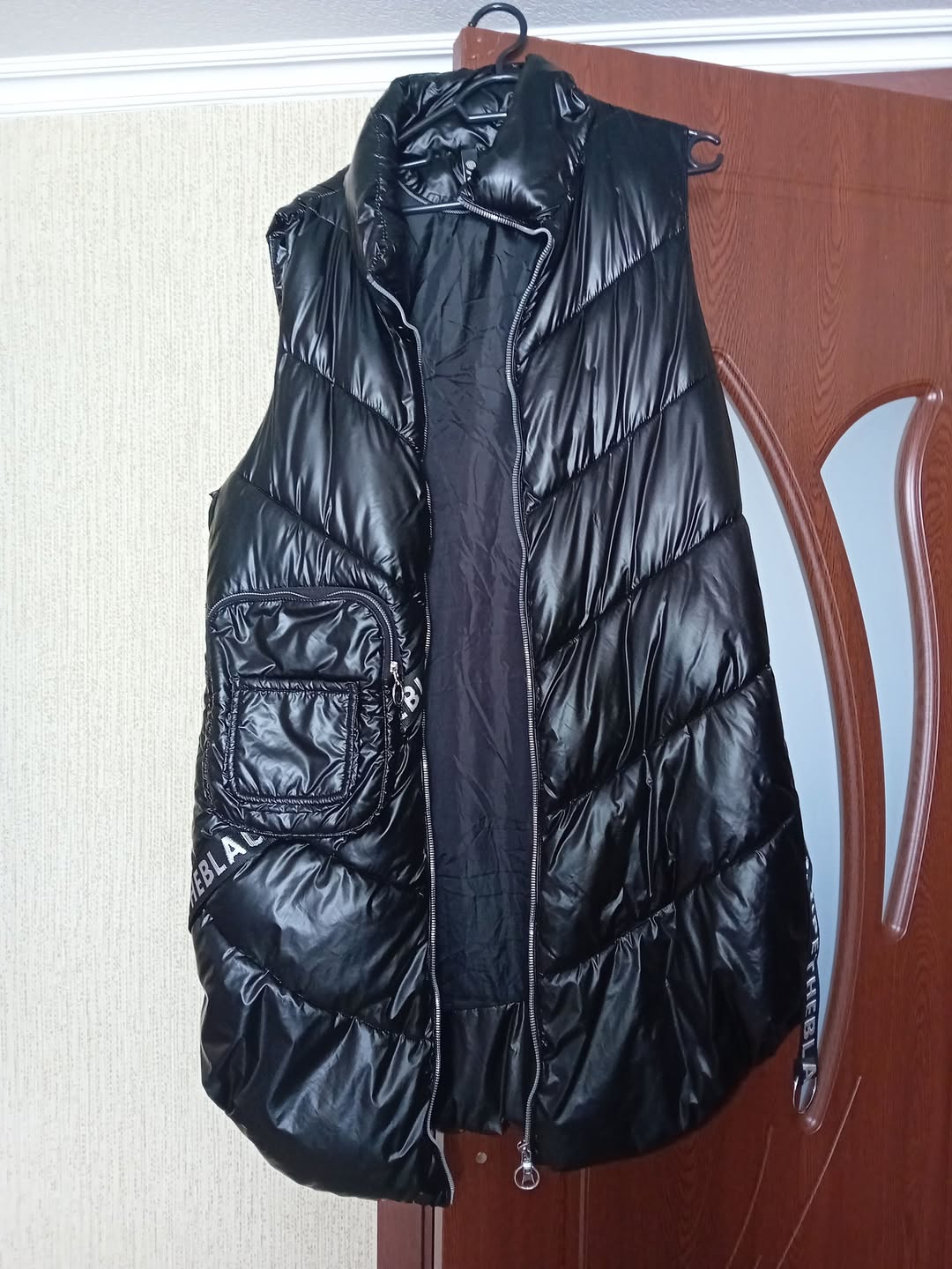 Հագուստ — 100₾