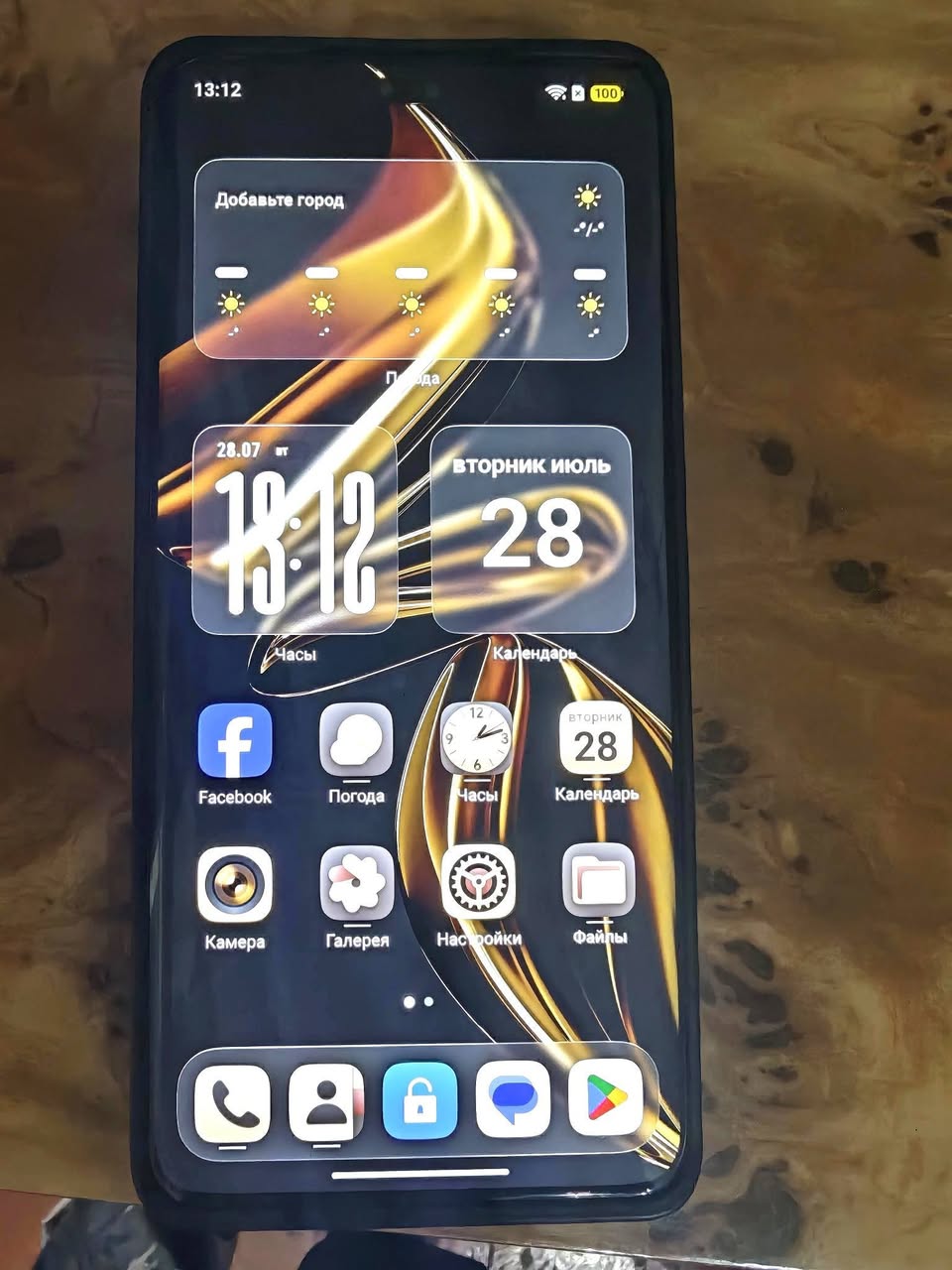 იყიდება Honor 200 Pro (12/512 GB), — 700₾