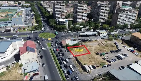 Земельный участок, Ереван — $400,000
