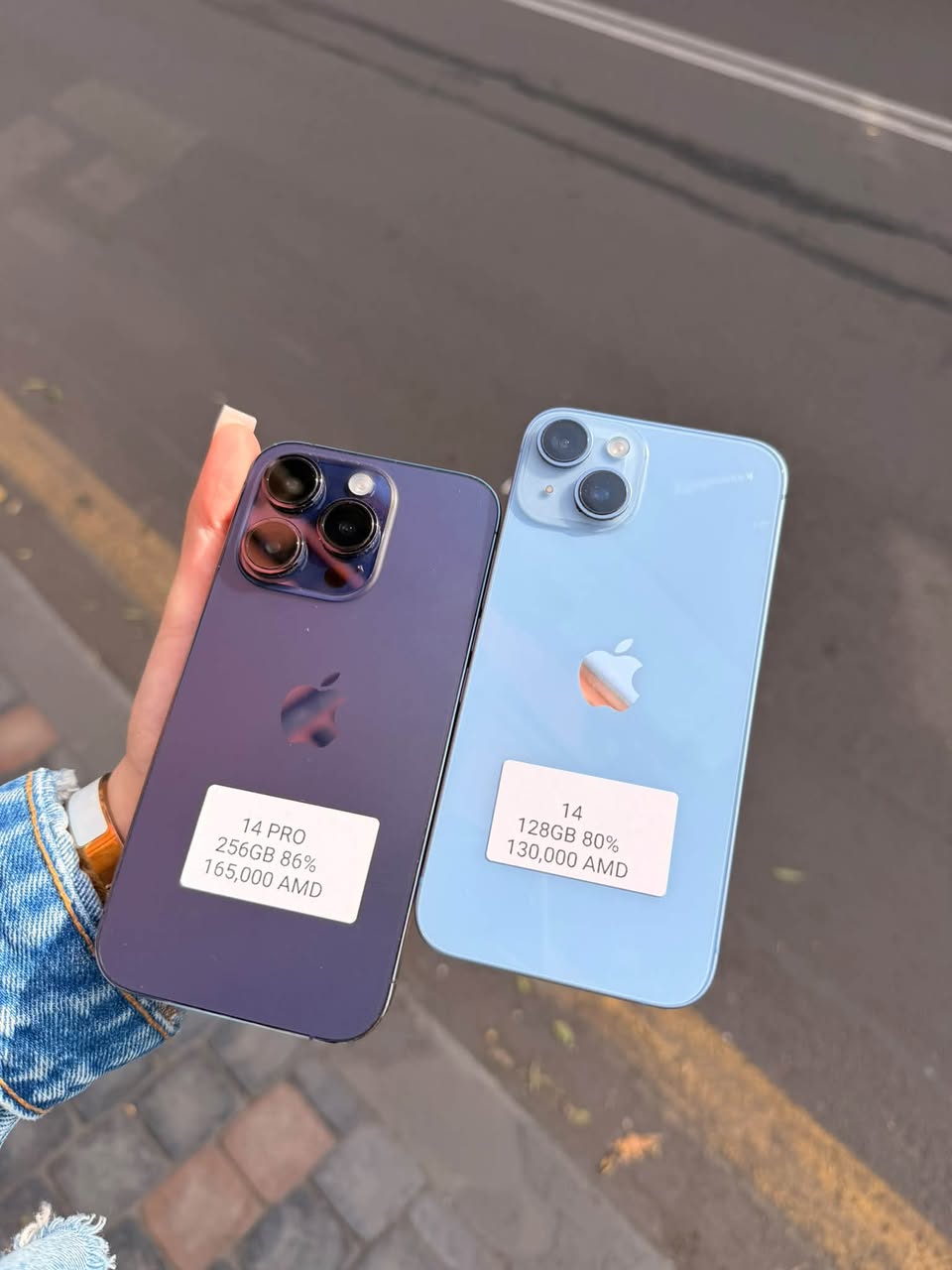 iPhone 14/14pro и многие другие модели