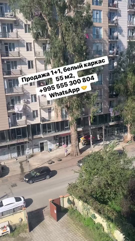 Продаётся 1-комнатная квартира, Батуми — $67,000