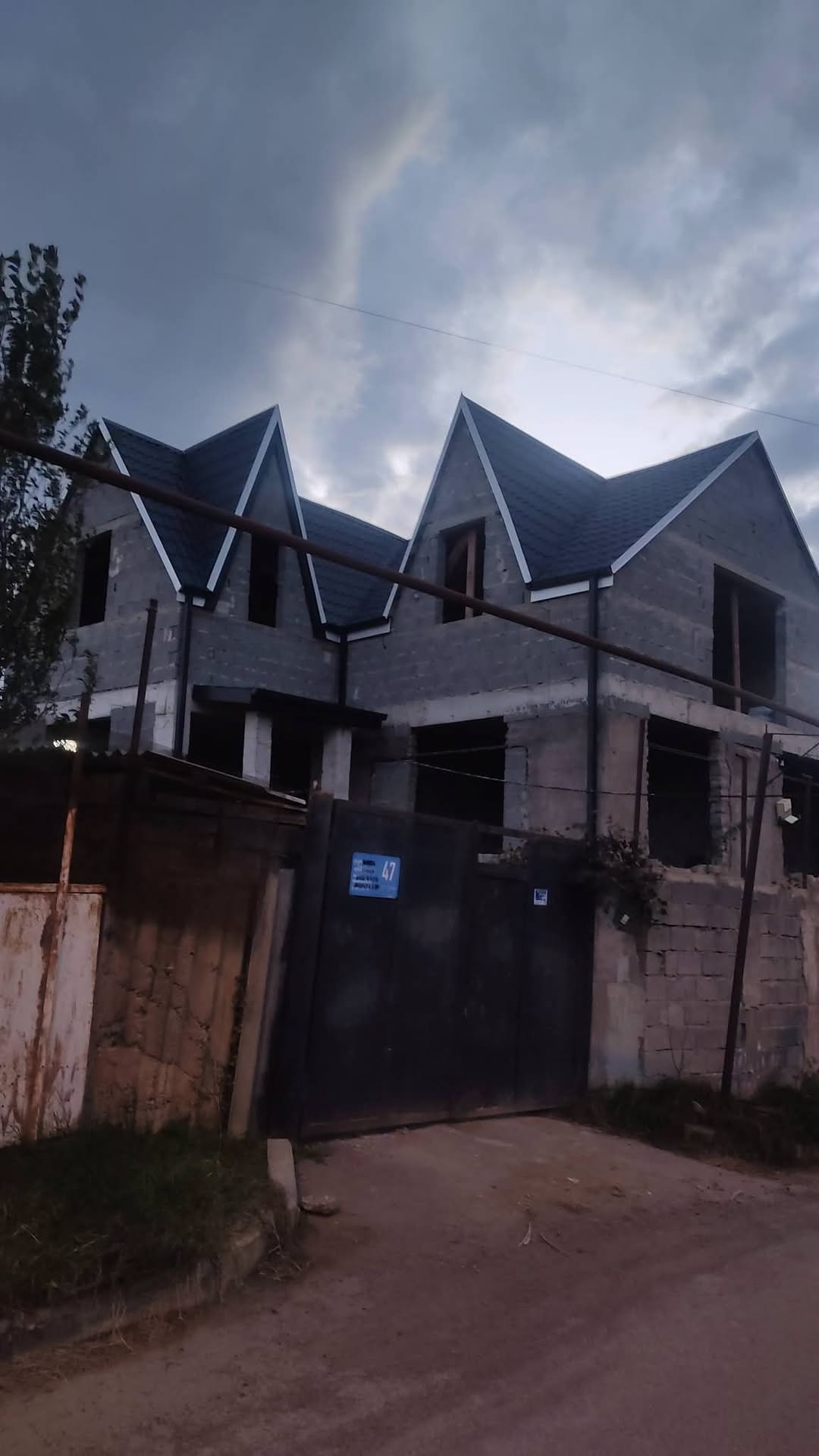 House, Tbilisi — $205,000