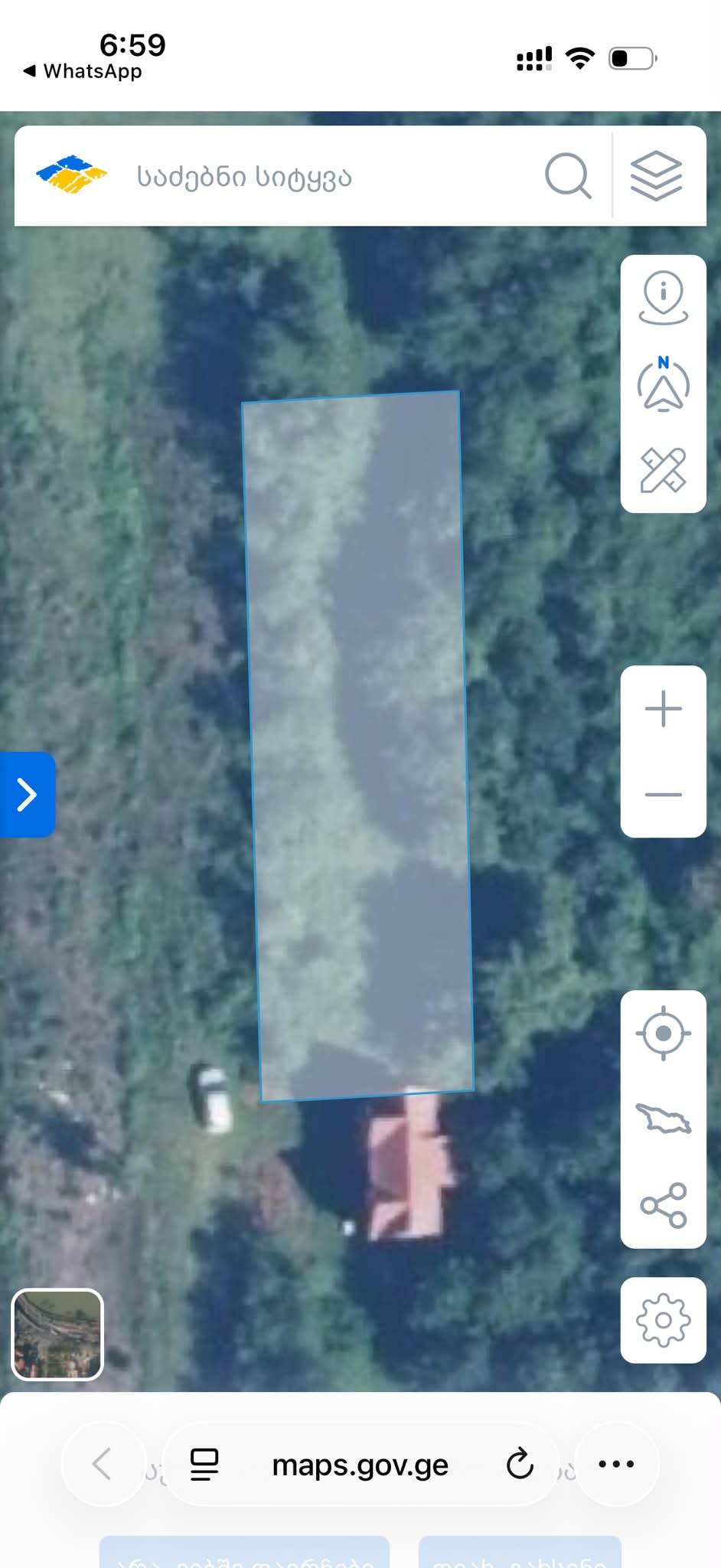 Torpaq sahəsi, Kobuleti