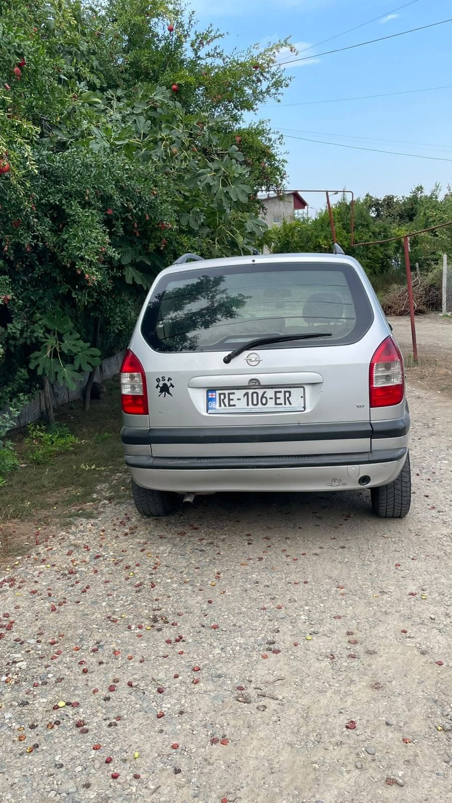 Opel Zafira
