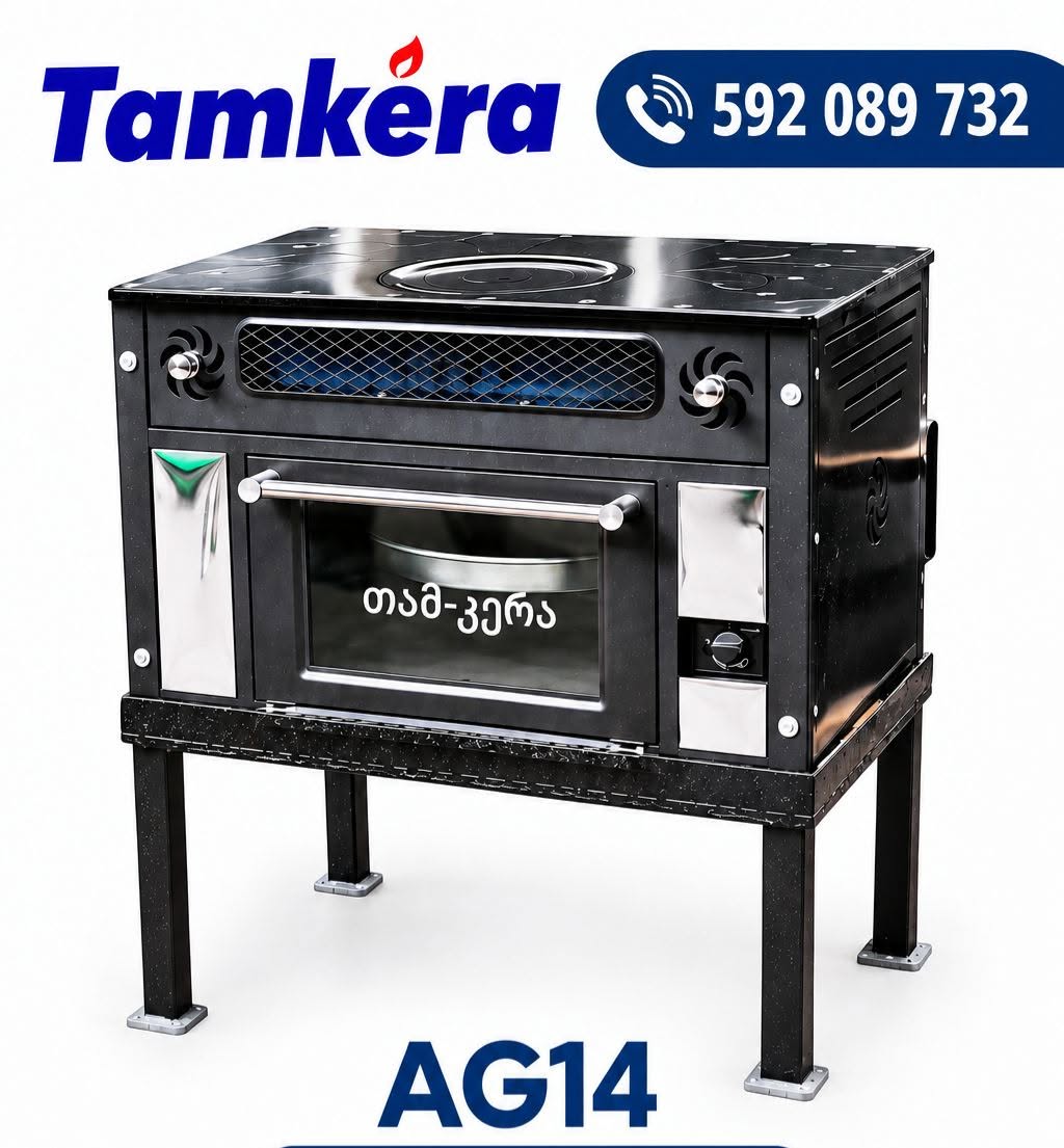 🔥 Kış sıcaklığı artık tam da burada! Memnunum