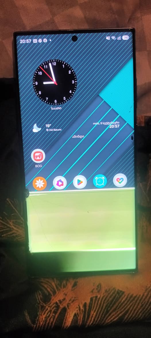 Samsung Galaxy S23 Ultra 12/512 aldım