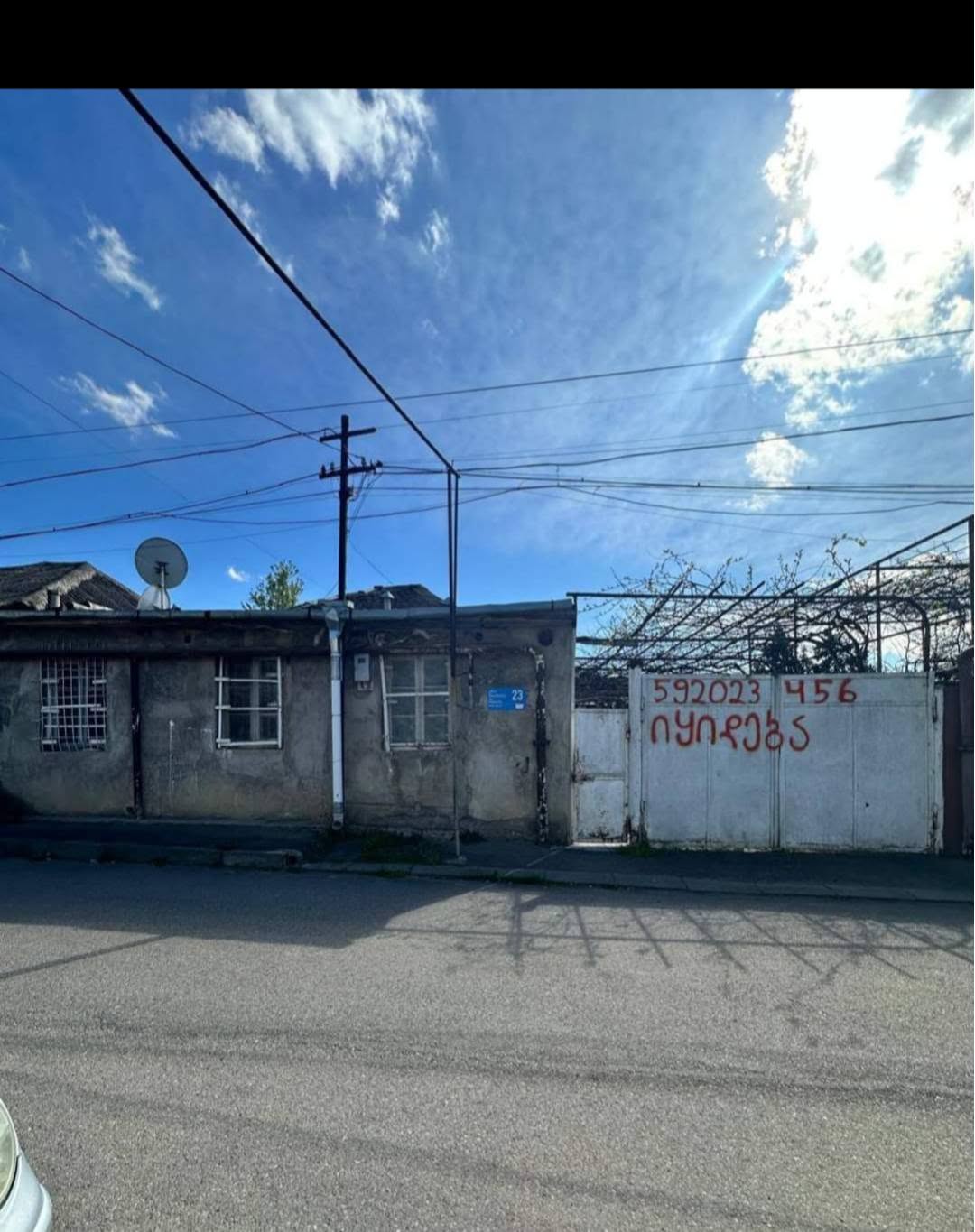 A private house is for sale, address: — $165,000