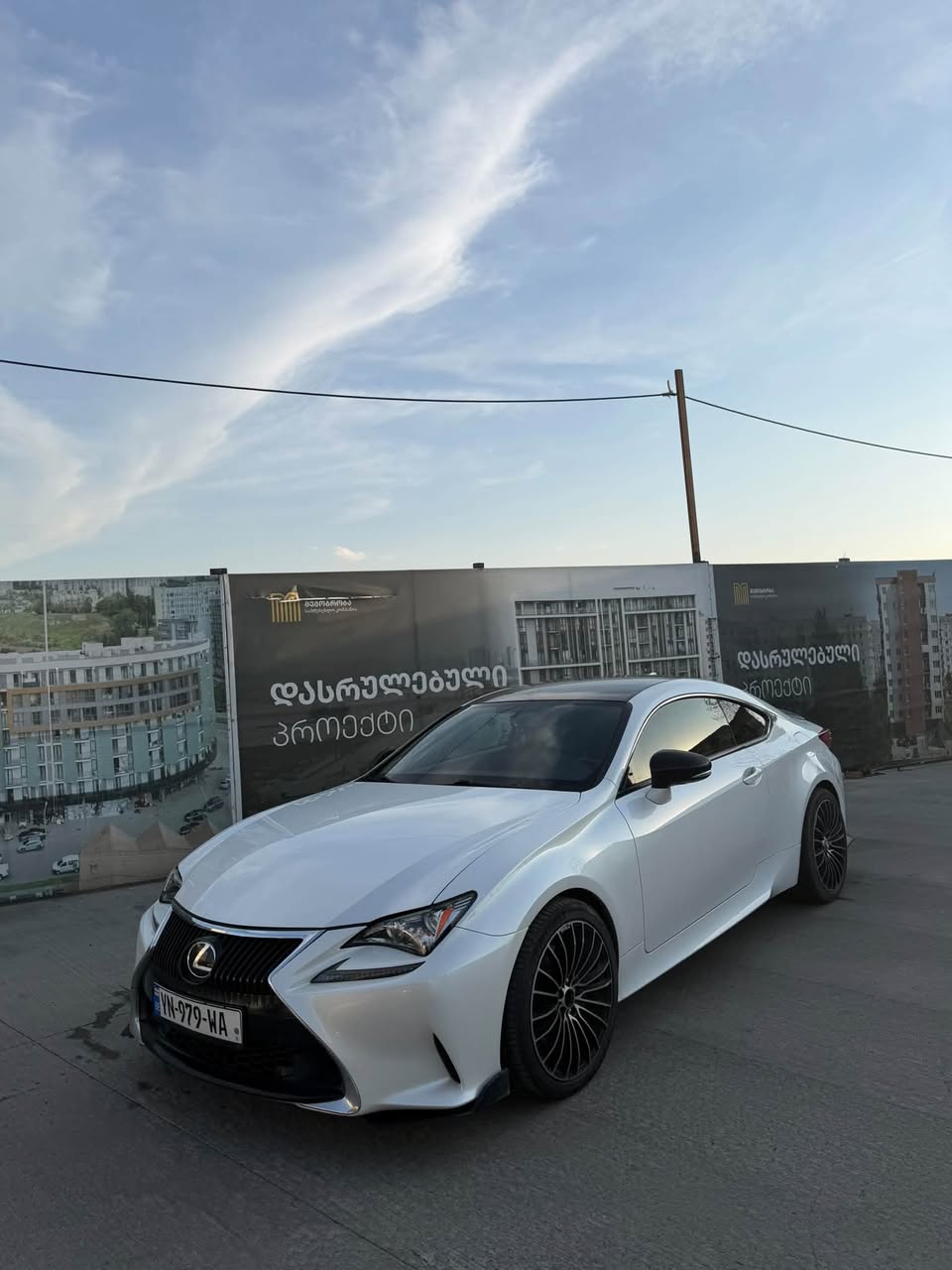 იყიდება LEXUS RC 2.0t 2016