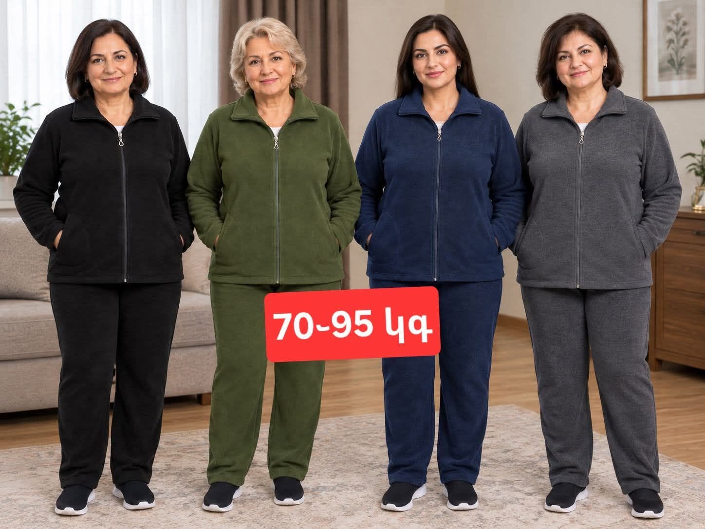 Флисовые домашние костюмы, размеры XL-2XL