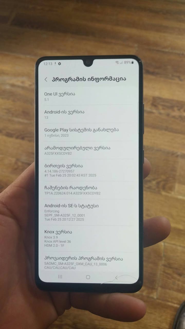 Samsung A32 64GB, 4GB RAM
