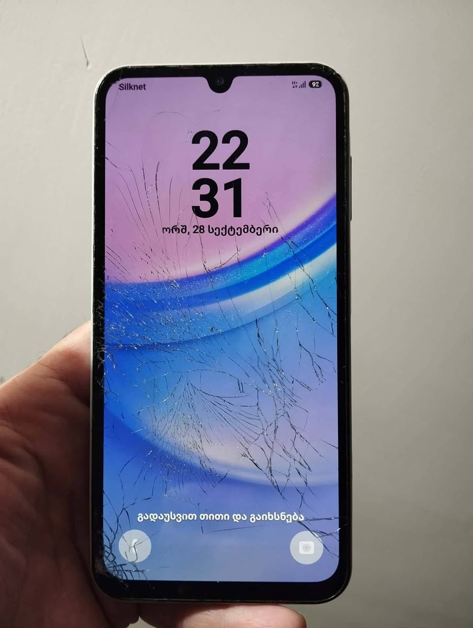 თბილისში იყიდება 170ლარად. SAMSUNG GALAXSY A_15_NFC.