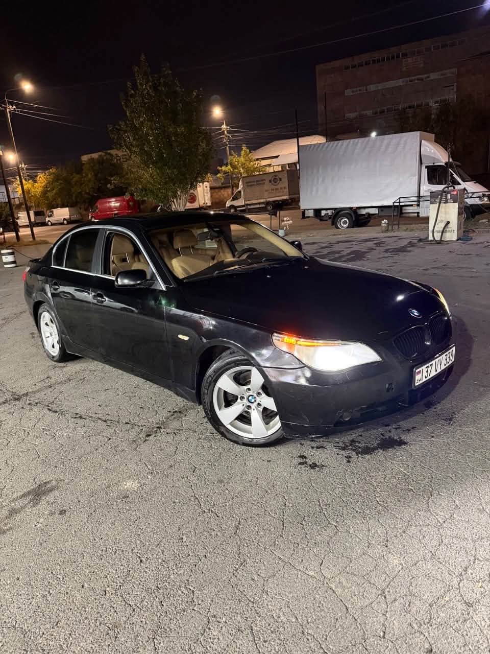 Çok acil para neededir - 5,300$