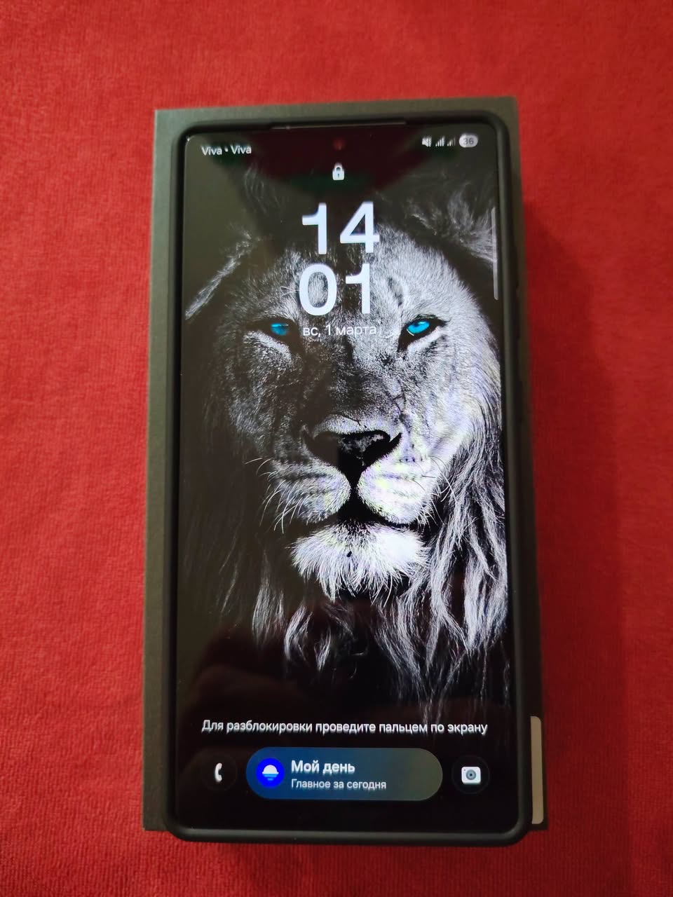 Samsung Galaxy S25 Ultra очень хорош