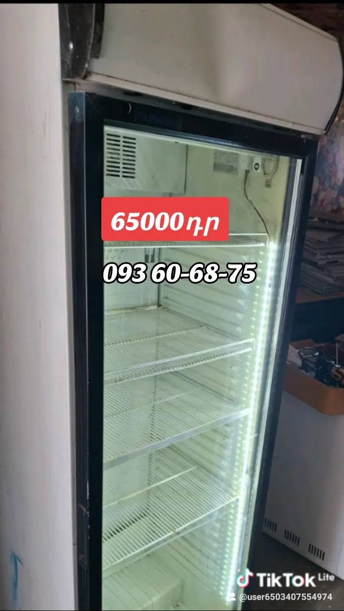 Vitrinli buzdolabı, satışta