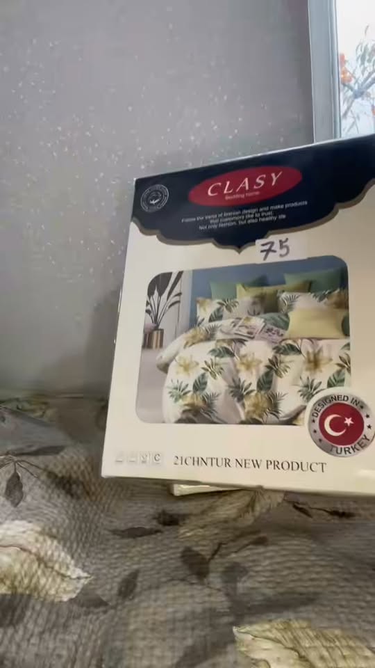 CLASY двухместный диван