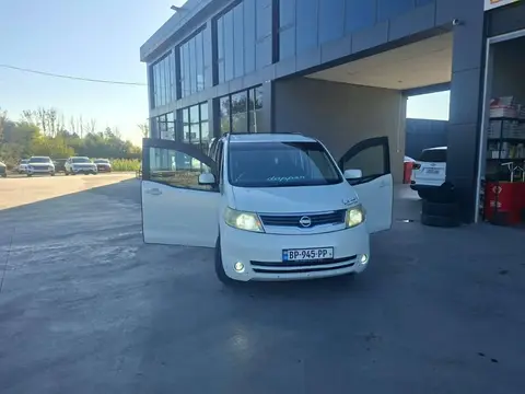 Ниссан 2005