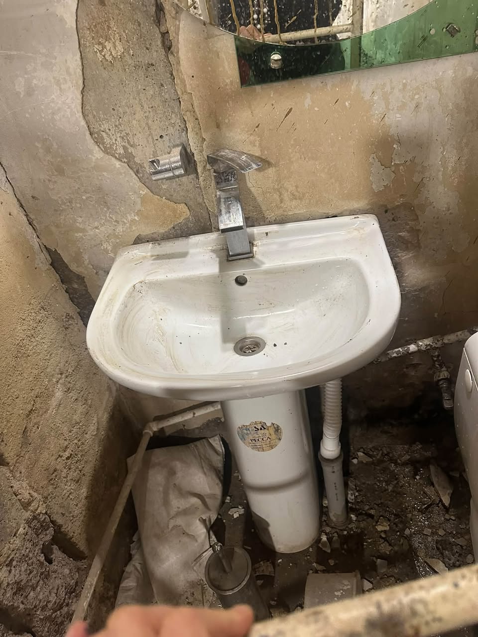 Tuvalet ve lavabo 20000 dram