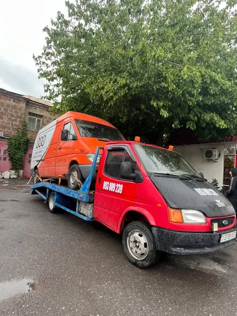 Էլան