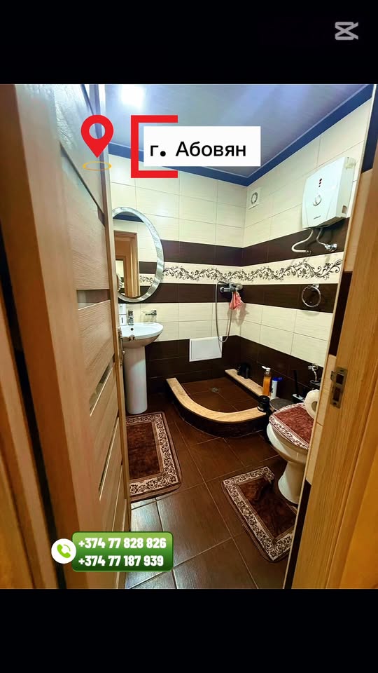 გაყიდვაშია 3 ოთახიანი ბინა, აბოვიანი — $68,000