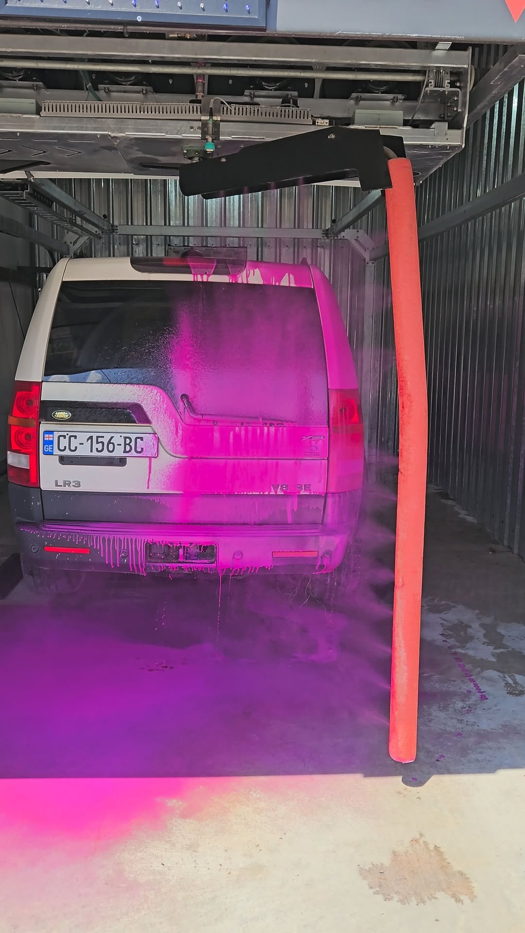 Acele Satılık! 🚗 Temassız Araba Yıkama