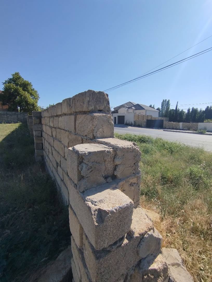 Հող