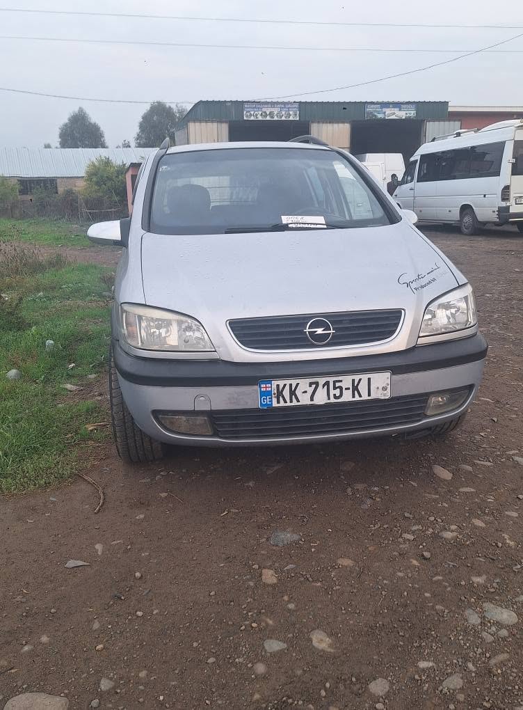 Avtomobil 2000