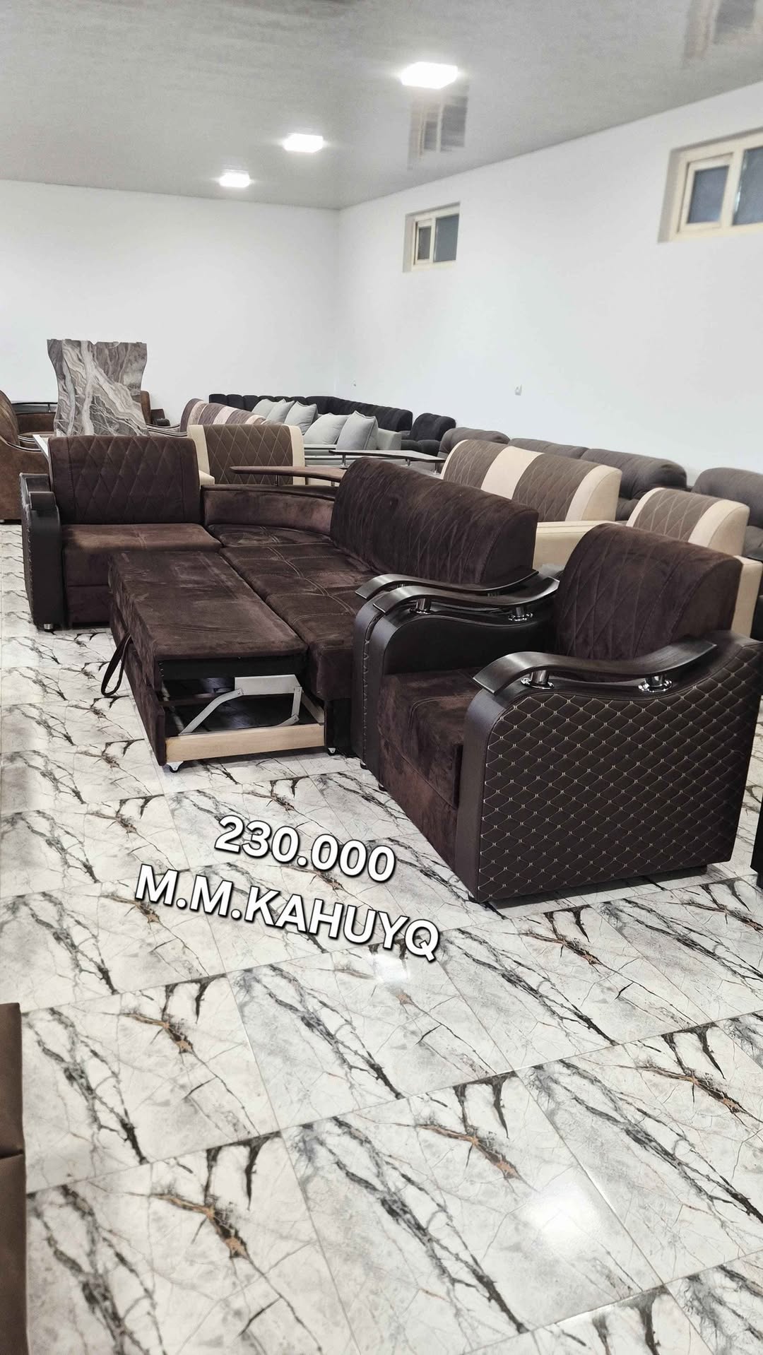 მებელი — 230,000 ლარი