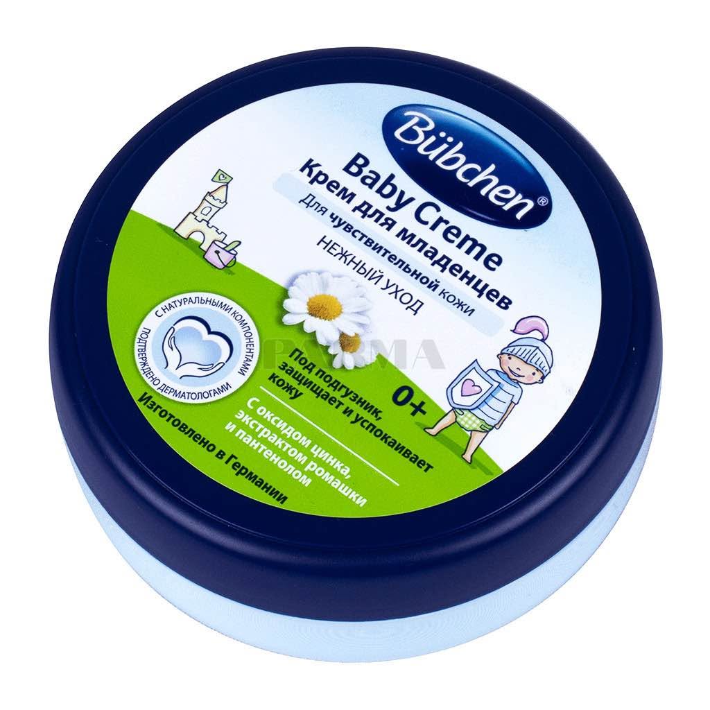 Bübchen Baby Cream, 20 ml