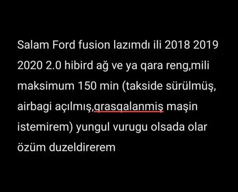 Ford Fusion