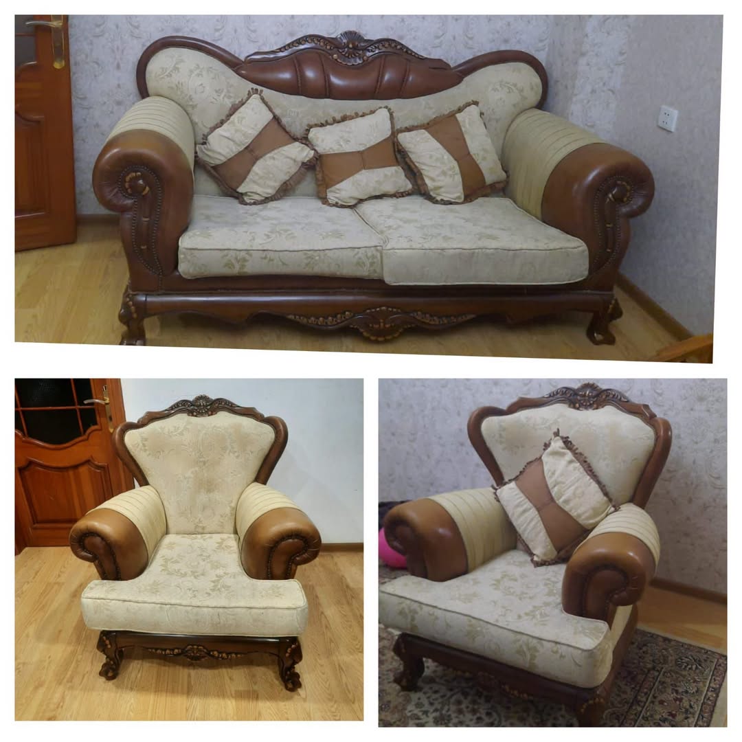 Furniture — 170₼