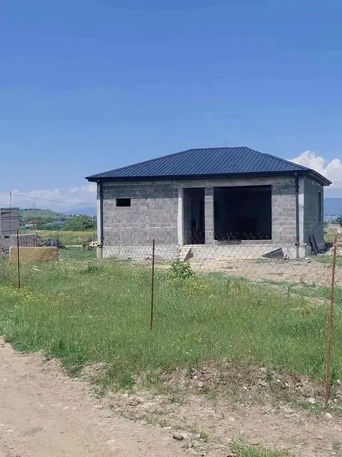 Տուն, Թբիլիսի