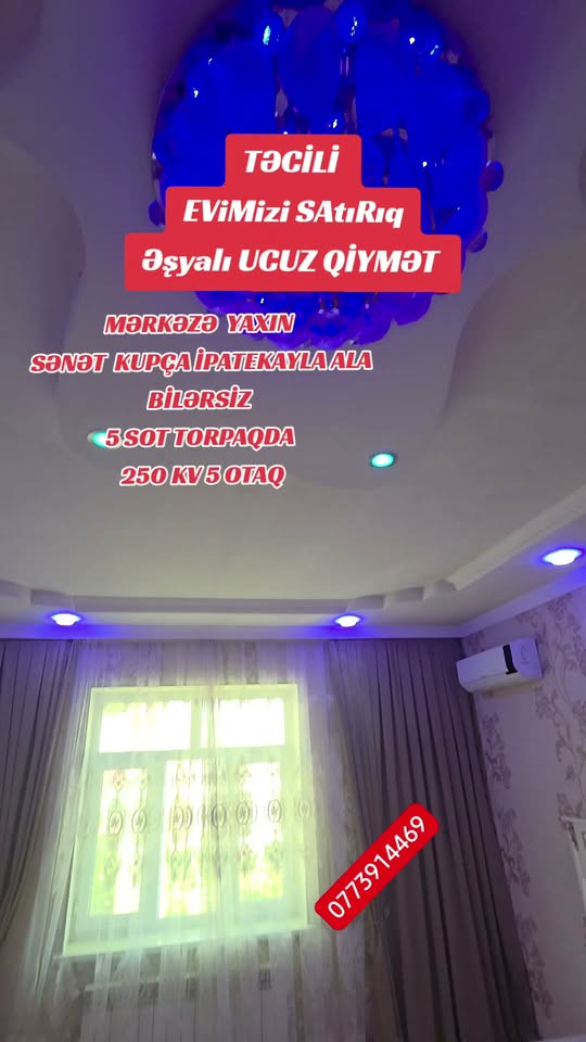Mənzil satılır, Bakı